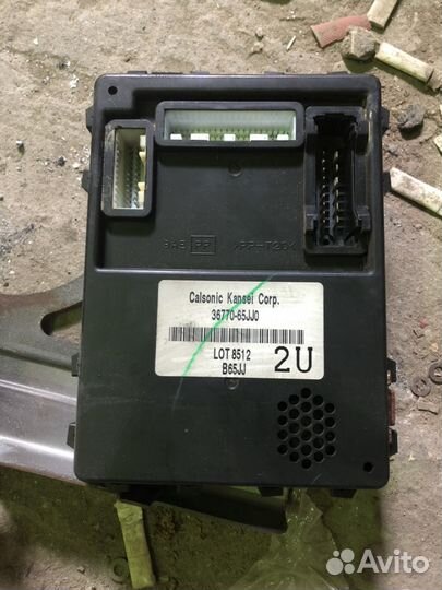 Блок комфорта Сузуки грант витара