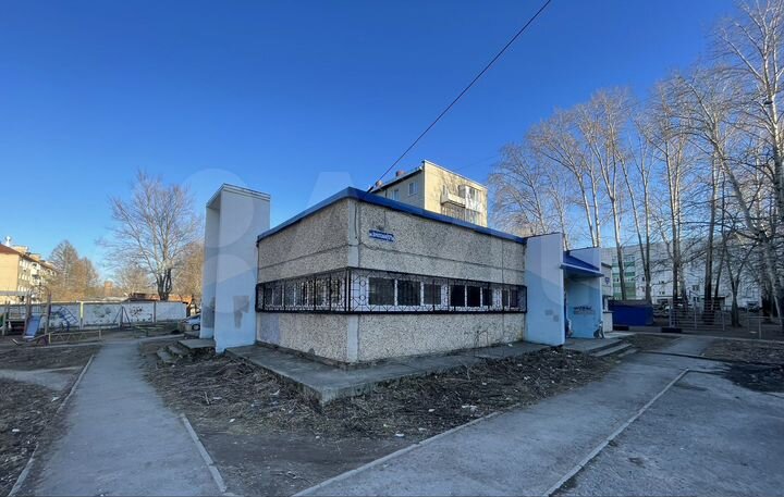 Свободного назначения, 195 м²