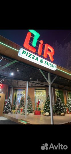 Оператор доставки еды