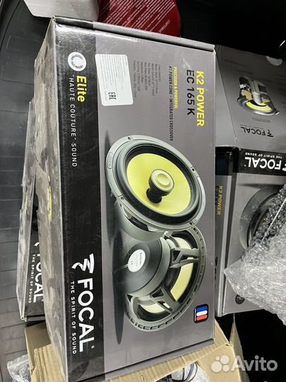 Focal k2 power ec 165 kx