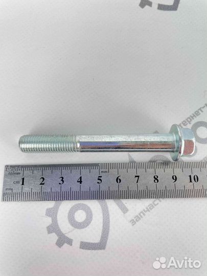 Болт крепления головки цилиндра 2V77F,2V78F,2V78F