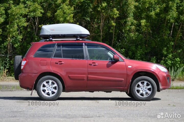 Автобокс 360 л серый+поперечины в подарок