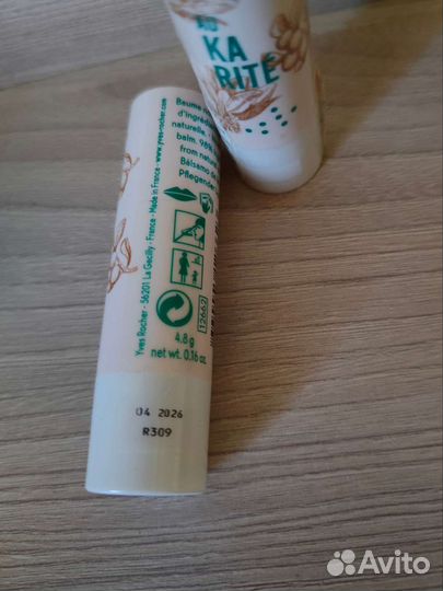 Ив Роше гели, бальзам для губ, карандаш и лак