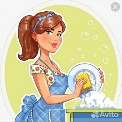 Мойщик посуды(Кузницова)