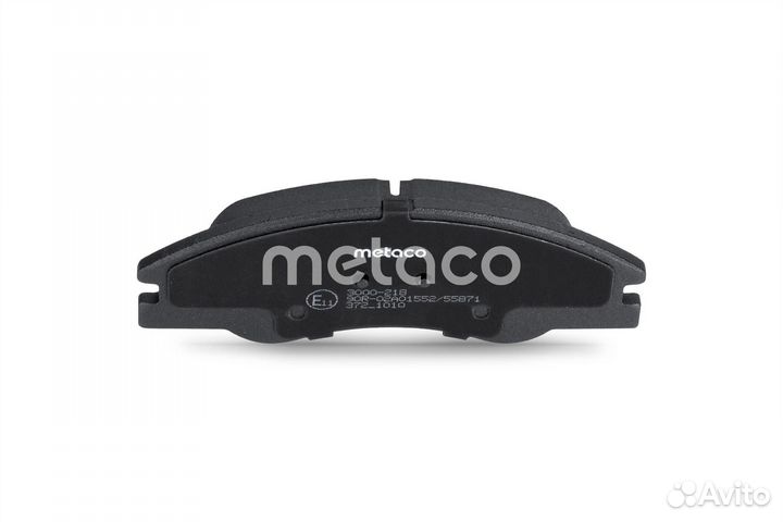 Колодки тормозные передние к-кт KIA cerato