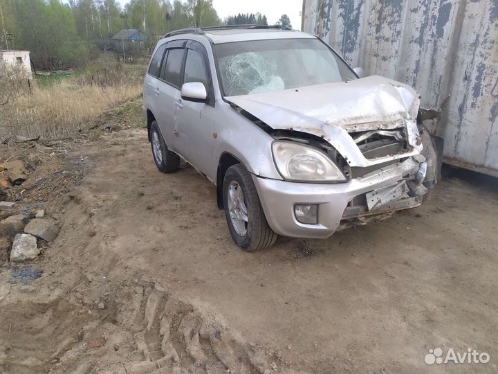 Авторазборка