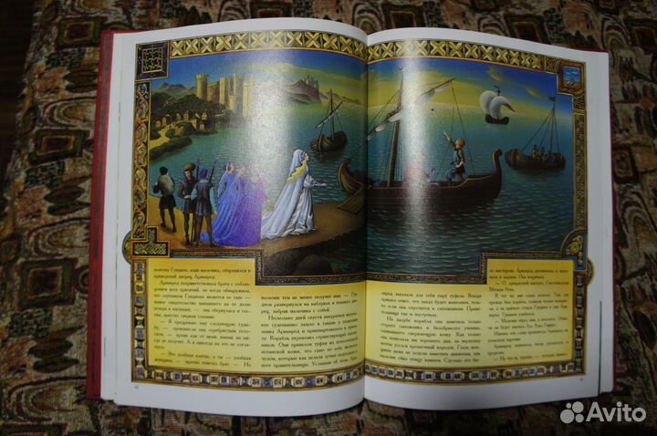 Книги из серии 