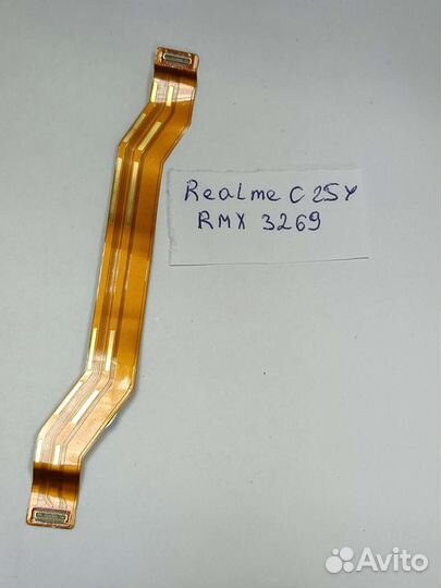 Меж платный шлейф Realme C25Y RMX3269