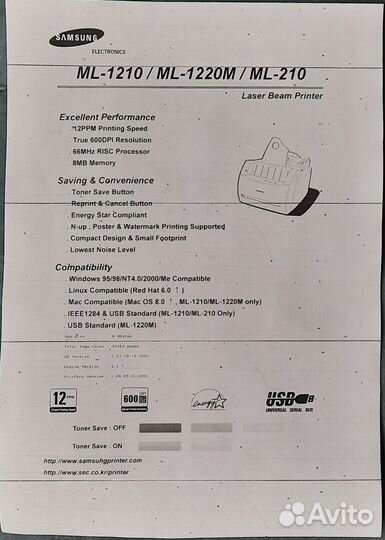 Принтер лазерный samsung ml-1210