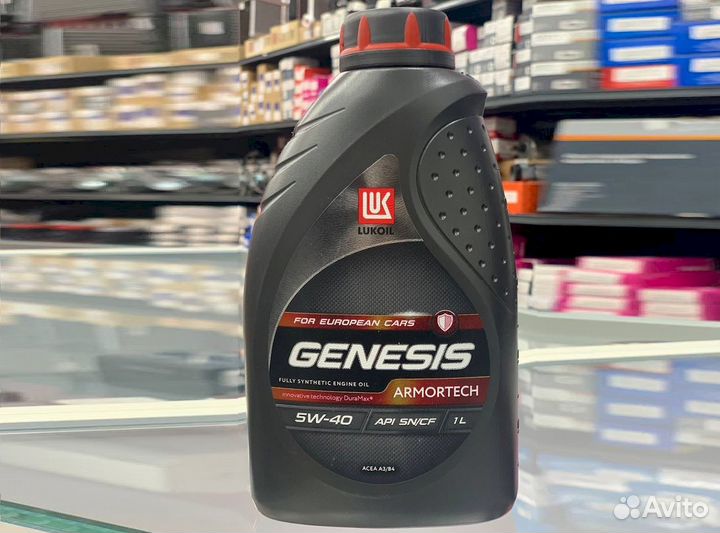 Масло lukoil genesis armortech 5W-40 1l