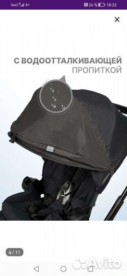 Козырек на коляску