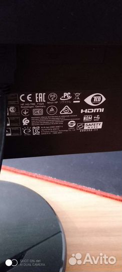 Монитор HP 24 дюйма