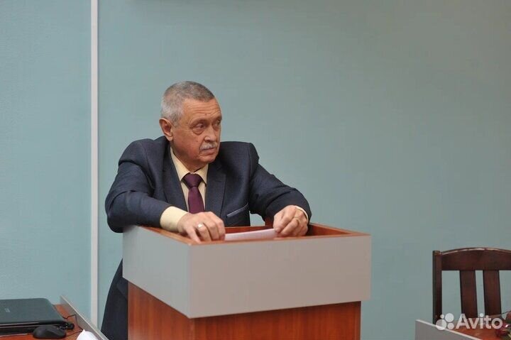 Юрист-Адвокат