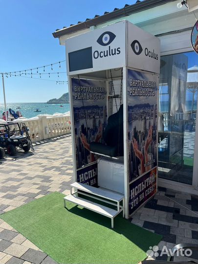 Аттракцион Виртуальная Реальность