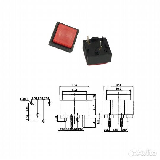 1 шт Кнопочный переключатель PBS-18B 50 В 25 мА с
