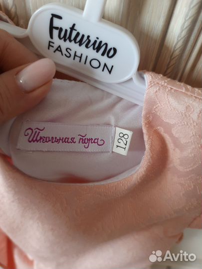 Нарядное платье для девочки 128