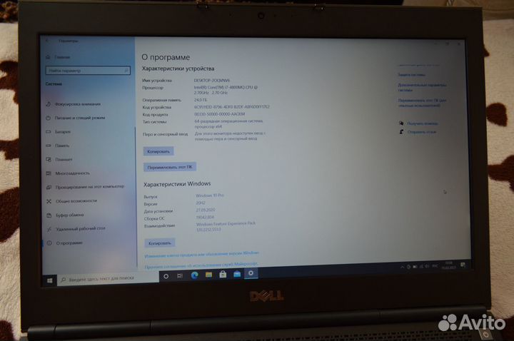 Dell Precision M4800 Full HD* i7- Quadro K1100M