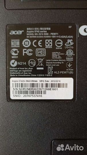 Ноутбук Acer i3 6gb 320gb