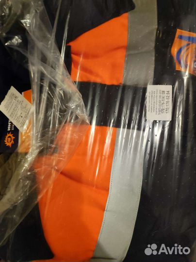 Защитный утепленный костюм