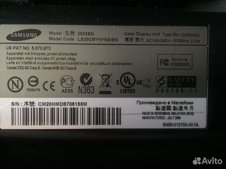 Монитор samsung