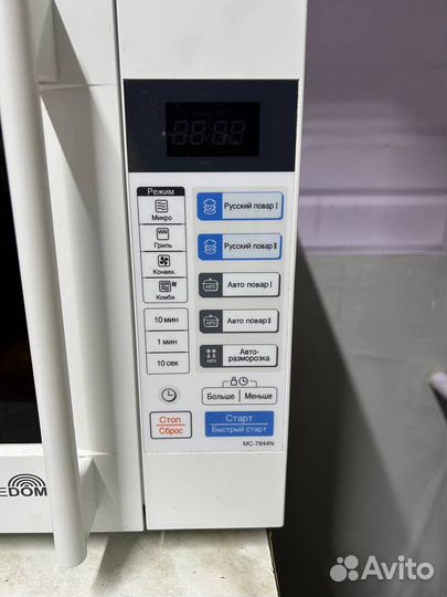 Микроволновая печь