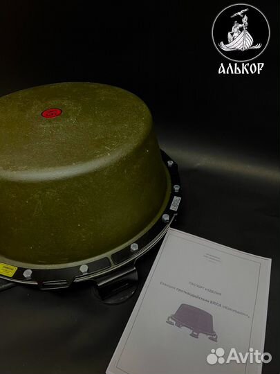 Рэб купольного типа капюшон