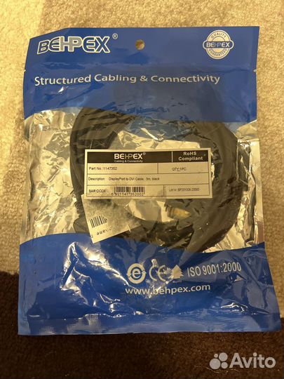 Новый displayport to dvi cable 3m