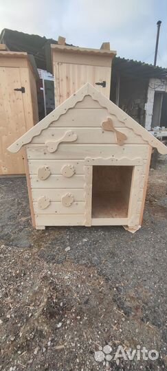 Будка для собаки