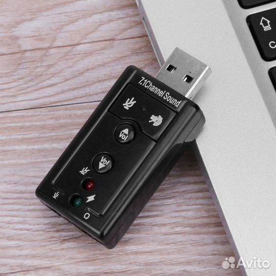 Внешняя звуковая карта usb