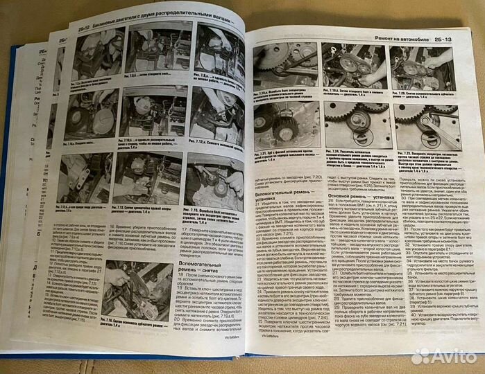 Книга по ремонту vw golf 4