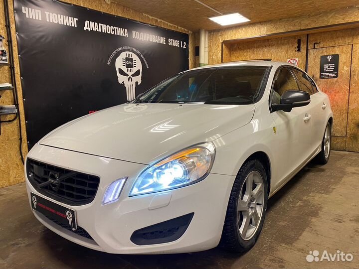 Чип тюнинг Volvo XC60 3.2 I 238 лс
