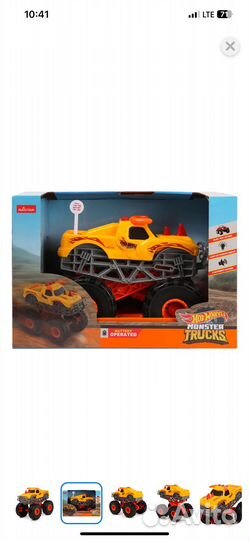 Интерактивная машина hot wheels с головой быка