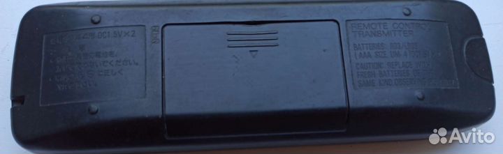 Пульт ду Panasonic EUR643804 Cobra