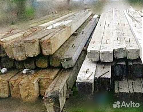 Опоры столбы лэп новые и бу