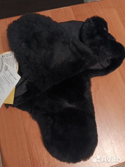 Шапка ушанка мужская