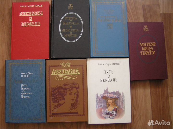 Женские романы