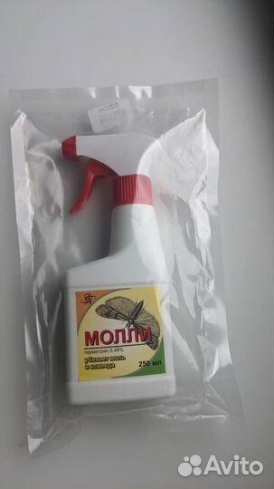 Средство от моли