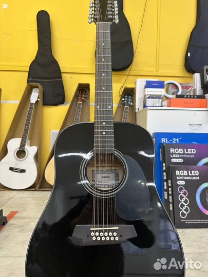 Двенадцатиструнная гитара