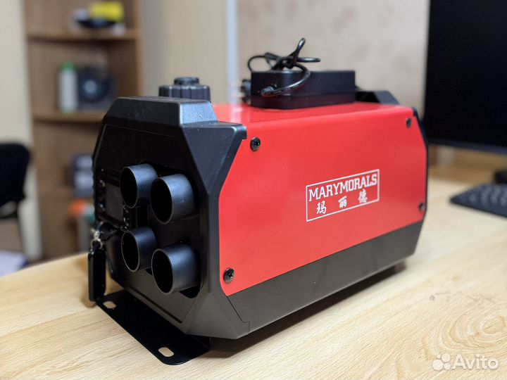 Автономный отопитель