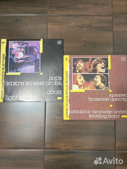 Виниловые пластинки