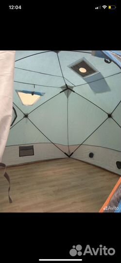 Палатка для зимней рыбалки с полом