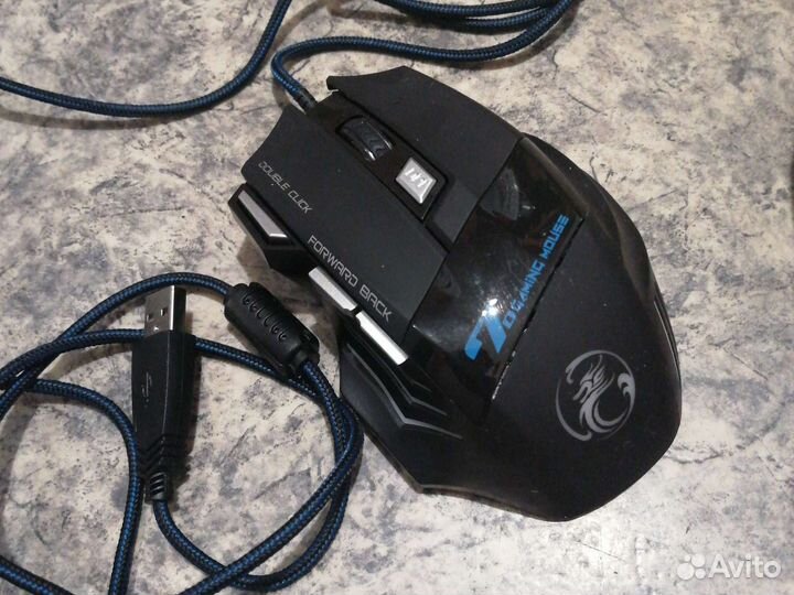 Игровая мышь и наушники