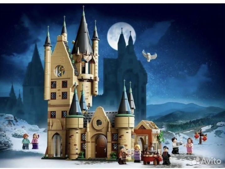 Конструктор гарри поттер лего астрономическая башн