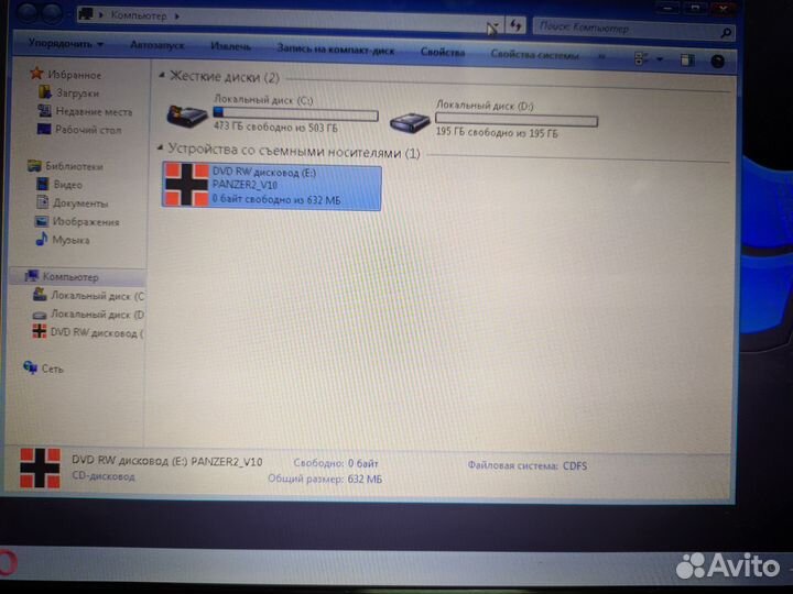 Hp pavilion g6 AMD - A10