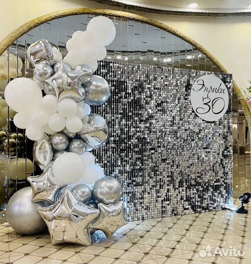 Фотозона из пайеток блестящая продажа