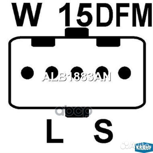 Генератор ALB1883AN Krauf