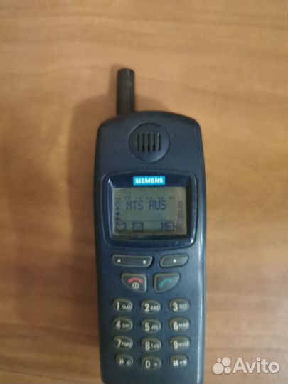 Siemens C25