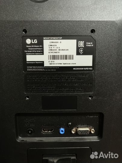 Монитор LG 22MK400H-B