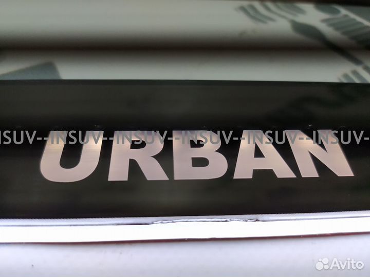 Светодиодные накладки urban на пороги для Нива 4х4