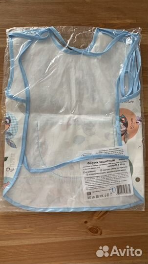 Нагрудник фартук защитный